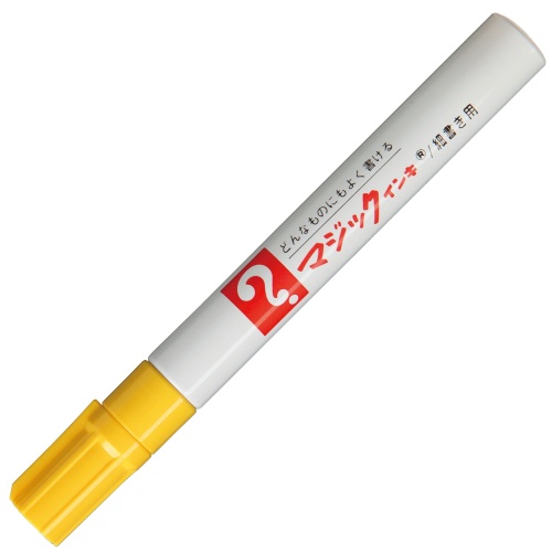 寺西化学　油性マーカー　マジックインキ　Ｎｏ．５００（細書き用）　黄　Ｍ５００－Ｔ５　１本1