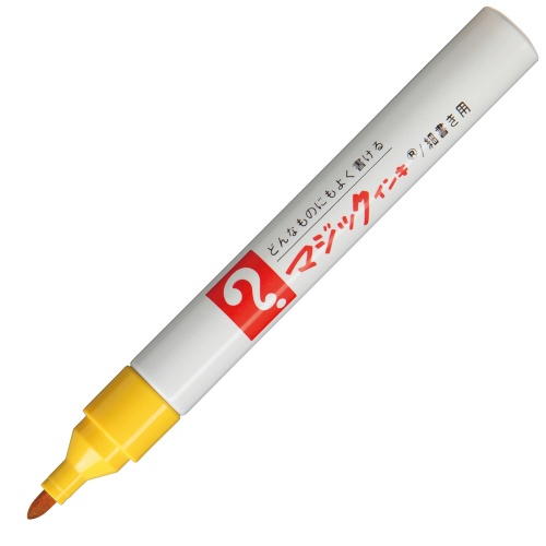 寺西化学　油性マーカー　マジックインキ　Ｎｏ．５００（細書き用）　黄　Ｍ５００－Ｔ５　１本2