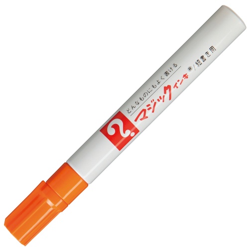 寺西化学　油性マーカー　マジックインキ　Ｎｏ．５００（細書き用）　橙　Ｍ５００－Ｔ７　１本1