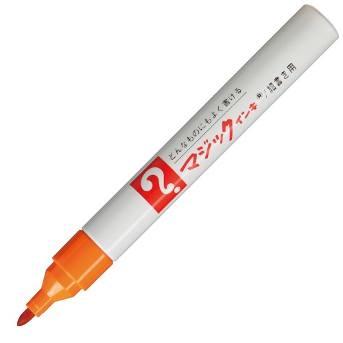 寺西化学　油性マーカー　マジックインキ　Ｎｏ．５００（細書き用）　橙　Ｍ５００－Ｔ７　１本2