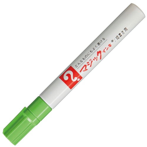 寺西化学　油性マーカー　マジックインキ　Ｎｏ．５００（細書き用）　黄緑　Ｍ５００－Ｔ９　１本1