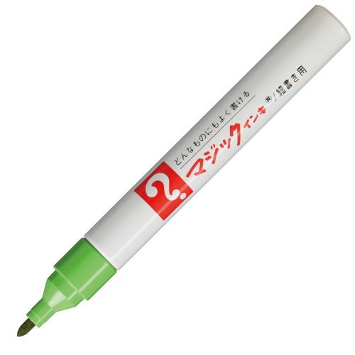 寺西化学　油性マーカー　マジックインキ　Ｎｏ．５００（細書き用）　黄緑　Ｍ５００－Ｔ９　１本2