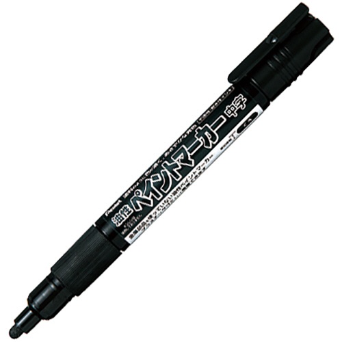 ぺんてる　油性ペイントマーカー　中字　黒　ＭＭＰ２０－Ａ　１本1