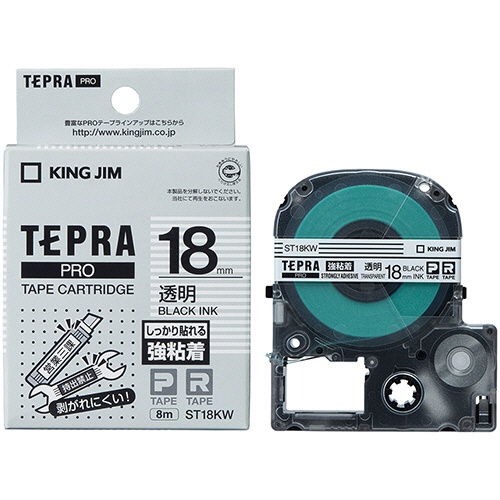 キングジム　テプラ　ＰＲＯ　テープカートリッジ　強粘着　１８ｍｍ　透明／黒文字　ＳＴ１８ＫＷ　１個3