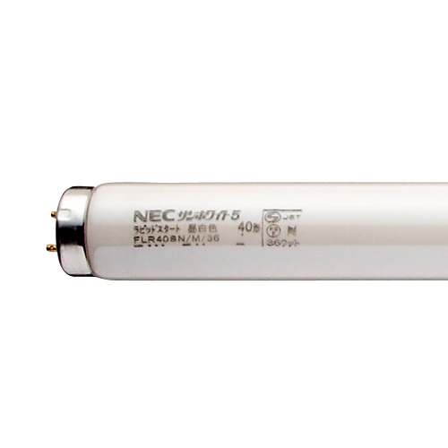 【クリックで詳細表示】NEC 蛍光ランプ サンホワイト 直管ラピッドスタート形 40W形 昼白色 業務用パック FLR40SN/M/36 1パック(25本) FLR40SN/M/36