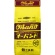 共和　オーバンド　＃２１０　内径５１ｍｍ　１ｋｇ入　ＧＪ－１０６　１袋1