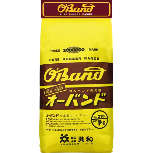 共和　オーバンド　＃２１０　内径５１ｍｍ　１ｋｇ入　ＧＪ－１０６　１袋1