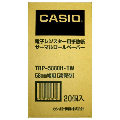 カシオ　電子レジスター用　ロールペーパー　高保存　幅５８×直径８０ｍｍ×長さ６８ｍ　芯内径１２ｍｍ　ＴＲＰ－５８８０Ｈ－ＴＷ　１パック（２０個）1