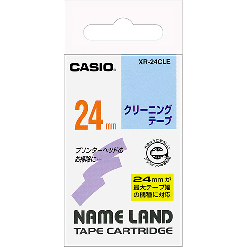 まとめ) セキセイ アゾンクリアポケット A6AZ-540 1パック(30枚) 〔×50