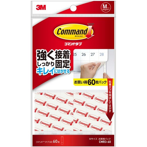 ３Ｍ　コマンドタブ　お買い得パック　Ｍ　１６×７０ｍｍ　白　ＣＭＲ３－６０　１パック（６０枚）1