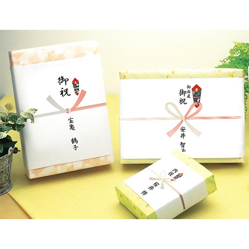 ササガワ　タカ印　のし紙　祝　京　豆判６号　６５ｇ／ｍ2　２－１６　１冊（１００枚）3