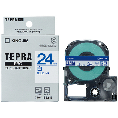 たのめーる】キングジム テプラ PRO テープカートリッジ 24mm 白/青