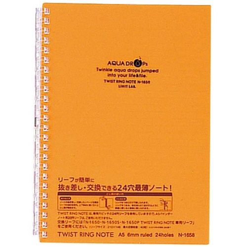リヒトラブ　ＡＱＵＡ　ＤＲＯＰｓ　ツイストノート　Ａ５　２４穴　Ｂ罫　リーフ３０枚付属　橙　Ｎ－１６５８－４　１冊1