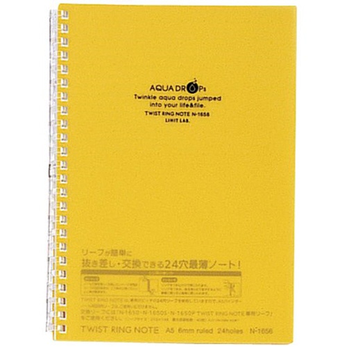リヒトラブ　ＡＱＵＡ　ＤＲＯＰｓ　ツイストノート　Ａ５　２４穴　Ｂ罫　リーフ３０枚付属　黄　Ｎ－１６５８－５　１冊1