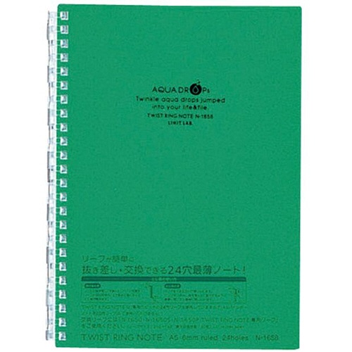 リヒトラブ　ＡＱＵＡ　ＤＲＯＰｓ　ツイストノート　Ａ５　２４穴　Ｂ罫　リーフ３０枚付属　緑　Ｎ－１６５８－７　１冊1