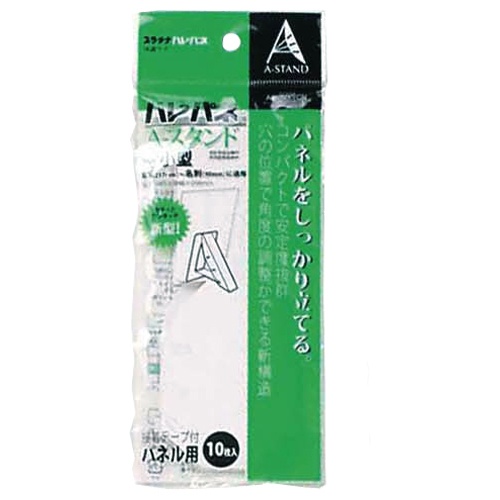 プラチナ　ハレパネ　Ａスタンド　小型　Ｂ５－名刺用　ＡＳ－５００ＣＮ　１パック（１０枚）1