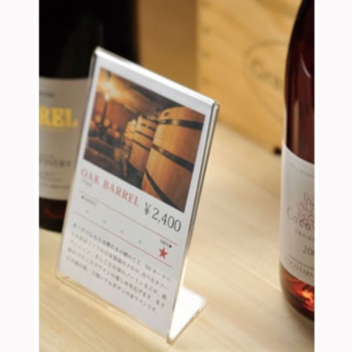 クルーズ　サインホルダー片面用（Ｌ型）　Ａ６ヨコ　ＣＲ６８５０１　１個2