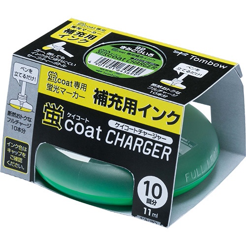 トンボ鉛筆　蛍コートチャージャー　きみどり　ＷＡ－ＲＩ９２　１本2
