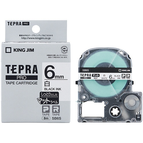 キングジム　テプラ　ＰＲＯ　テープカートリッジ　マットラベル　６ｍｍ　白／黒文字　ＳＢ６Ｓ　１個3