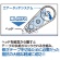 トンボ鉛筆　修正テープ　モノエアー　４．２ｍｍ幅×１０ｍ　緑　ＣＴ－ＣＡ４　１個3