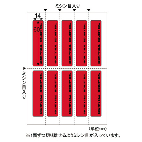 ベリカット 1箱60cap 新品未開封 Amazon.co.jp: 未来工業 露出用四角ボックス 取付自在蓋
