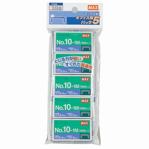 マックス　ホッチキス針　小型１０号シリーズ　５０本連結×２０個入　Ｎｏ.１０－１Ｍ　１パック（５箱）1