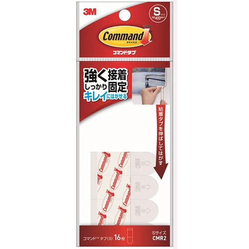 ３Ｍ　コマンドタブ　Ｓ　１６×４６ｍｍ　白　ＣＭＲ２　１パック（１６枚）1