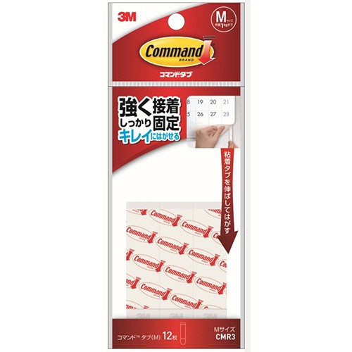 ３Ｍ　コマンドタブ　Ｍ　１６×７０ｍｍ　白　ＣＭＲ３　１パック（１２枚）1