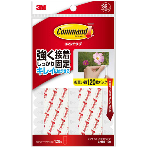 たのめーる】3M コマンドタブ お買い得パック SS 12×30mm 白 たのめーる】3M コマンドタブ お買い得パック SS 12×30mm 白