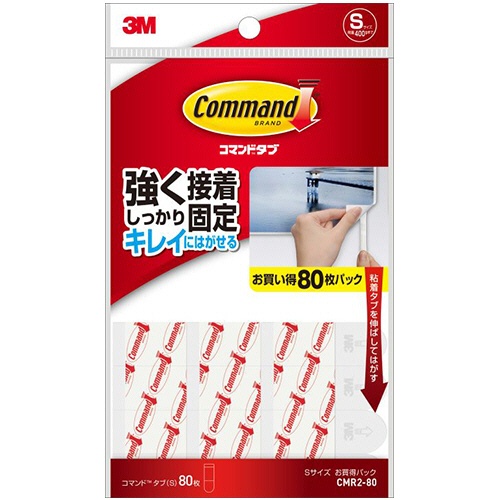 ３Ｍ　コマンドタブ　お買い得パック　Ｓ　１６×４６ｍｍ　白　ＣＭＲ２－８０　１パック（８０枚）1