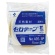 ニチバン　産業用セロテープ　大巻　１５ｍｍ×３５ｍ　４０５１Ｐ－１５　１巻1