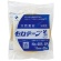 ニチバン　産業用セロテープ　大巻　１８ｍｍ×３５ｍ　４０５１Ｐ－１８　１巻1