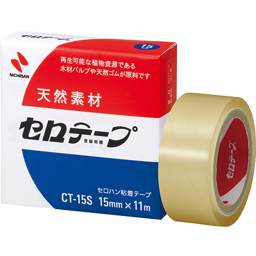 たのめーる】ニチバン セロテープ 小巻 15mm×11m CT-15S 1巻の通販 たのめーる】ニチバン セロテープ 小巻 15mm×11m CT-15S 1巻の通販