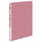 コクヨ　ガバットファイル（活用タイプ・ＰＰ製）　Ａ４タテ　１０００枚収容　背幅１５～１１５ｍｍ　ピンク　フ－Ｐ９０ＮＰ　１冊