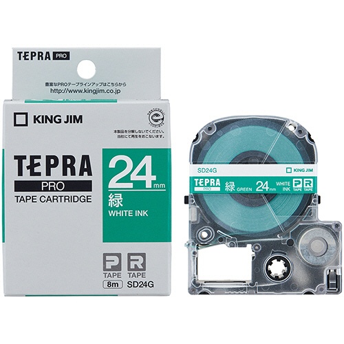 キングジム　テプラ　ＰＲＯ　テープカートリッジ　ビビッド　２４ｍｍ　緑／白文字　ＳＤ２４Ｇ　１個3