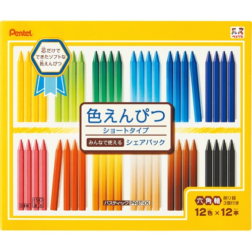 ぺんてる　パスティック色えんぴつ（ショートタイプ）　シェアパック　１２色（各色１２本）　ＧＣ７ＳＰ－１２　１パック1