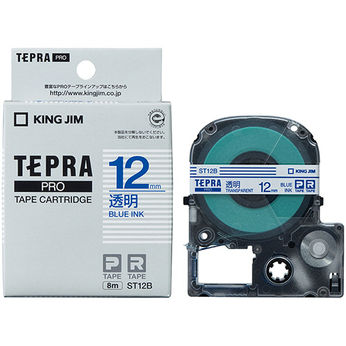 たのめーる】キングジム テプラ PRO テープカートリッジ 12mm 透明/青 