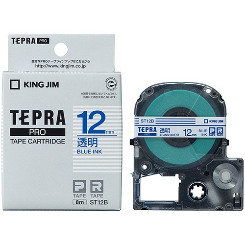 キングジム　テプラ　ＰＲＯ　テープカートリッジ　１２ｍｍ　透明／青文字　ＳＴ１２Ｂ　１個3