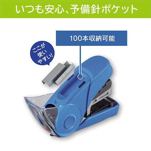 マックス　軽とじフラットホッチキス　サクリフラット３　３２枚とじ　ピンク　ＨＤ－１０ＦＬ３Ｋ／Ｐ　１個6