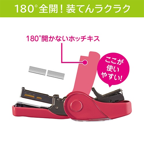 マックス　軽とじフラットホッチキス　サクリフラット３　３２枚とじ　ホワイト　ＨＤ－１０ＦＬ３Ｋ／Ｗ　１個7