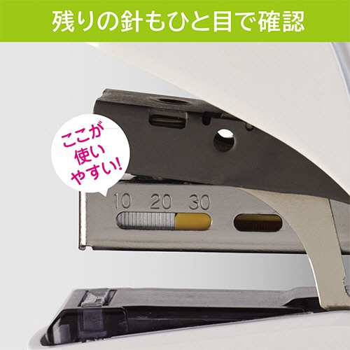 マックス　軽とじフラットホッチキス　サクリフラット３　３２枚とじ　ホワイト　ＨＤ－１０ＦＬ３Ｋ／Ｗ　１個8