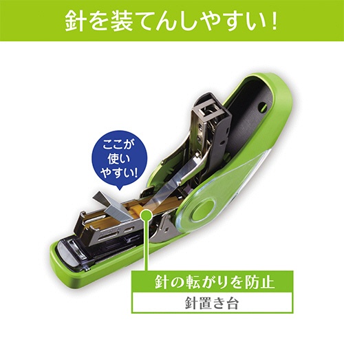 マックス　軽とじフラットホッチキス　サクリフラット３　３２枚とじ　ホワイト　ＨＤ－１０ＦＬ３Ｋ／Ｗ　１個9