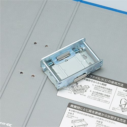 コクヨ　Ｋ２両開きチューブファイル　Ａ４タテ　５００枚収容　５０ｍｍとじ　背幅６５ｍｍ　シルバー　Ｋ２フ－ＥＴＢ６５０Ｃ　１冊3