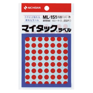 ニチバン　マイタック　カラーラベル　円型　直径８ｍｍ　赤　ＭＬ－１５１１　１パック（１０５０片：７０片×１５シート）1