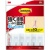 ３Ｍ　コマンドフック　お買い得パック　Ｓ　（フック１０個＋タブ２０枚）　ＣＭ９９－１０　１パック