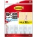 ３Ｍ　コマンドフック　お買い得パック　Ｓ　（フック１０個＋タブ２０枚）　ＣＭ９９－１０　１パック1