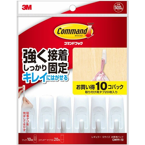 ３Ｍ　コマンドフック　お買い得パック　Ｓ　（フック１０個＋タブ２０枚）　ＣＭ９９－１０　１パック1