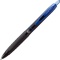 三菱鉛筆　ゲルインクボールペン　ユニボール　シグノ　３０７　ノック式　０．７ｍｍ　青　ＵＭＮ３０７０７．３３　１本