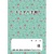ダイオーミウラ　お薬手帳（薄型）　１６ページ　花　１パック（１００冊）