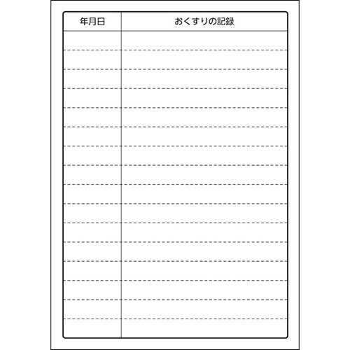ダイオーミウラ　お薬手帳（通常版）　４０ページ　花　１パック（５０冊）7